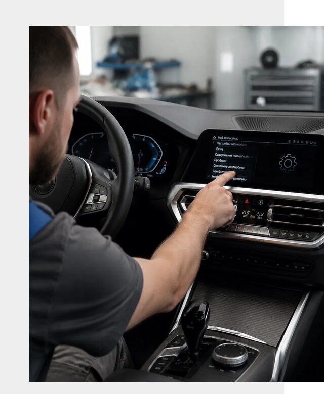 Русификация BMW в Шуе по цене от 13261 р. | ФастМобиль-Шуя
