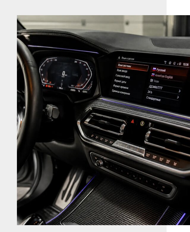 Русификация панели приборов BMW в Шуе от 6065 р. | ФастМобиль-Шуя