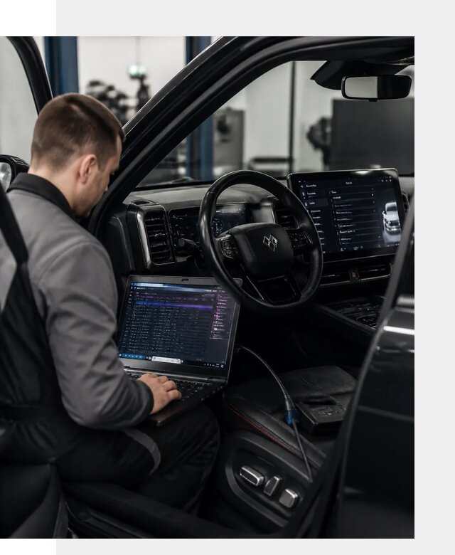 Русификация мультимедиа и систем BYD Leopard 5 в Шуе