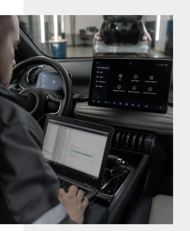 Русификация автомобиля BYD YUAN Plus под ключ в Шуе