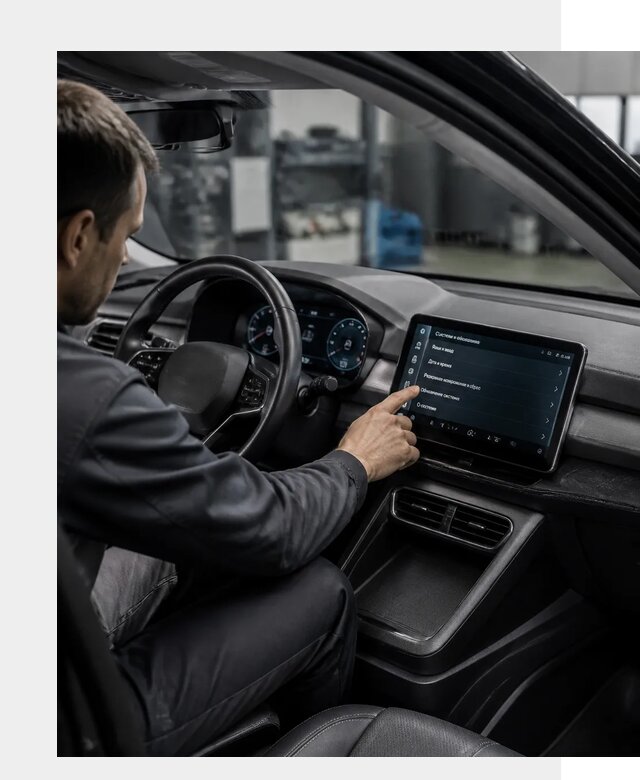 Русификация BYD Yuan Pro в Шуе от 8121 р. | ФастМобиль-Шуя