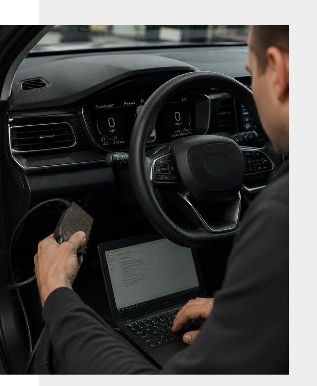 Русификация приборной панели автомобилей BYD в Шуе