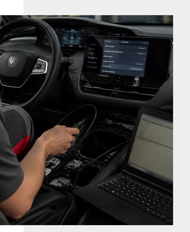 Русификация автомобиля Changan UNI-K под ключ в Шуе
