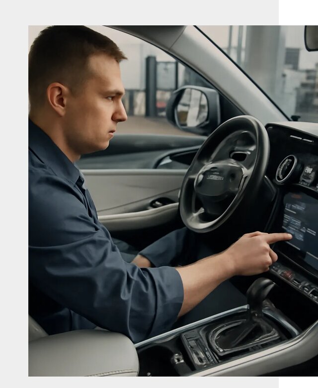 Русификация Geely в Шуе по цене от 7710 р. | ФастМобиль-Шуя