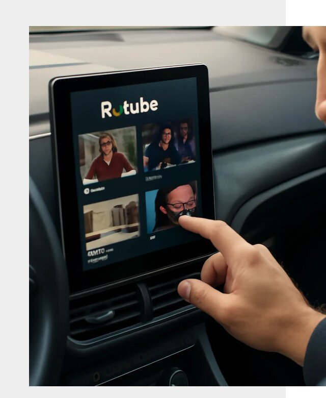 Установка Rutube в авто в Шуе по цене от 6065 р. | ФастМобиль-Шуя