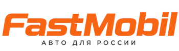 Русификация автомобилей в Шуе – ФастМобиль-Шуя 2026